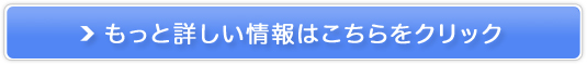 }Jtot_̔TCg